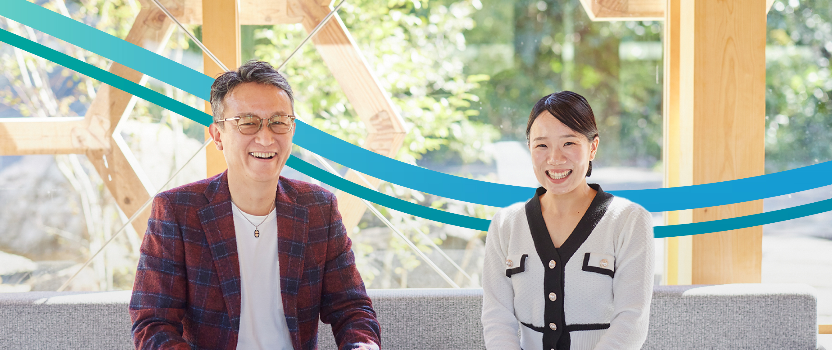 社長・社員対談